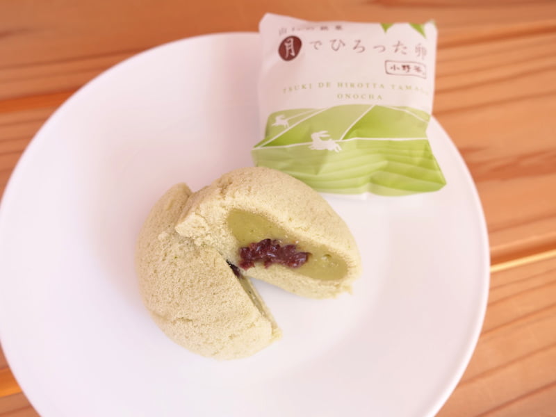 月でひろった卵 小野茶 中身写真