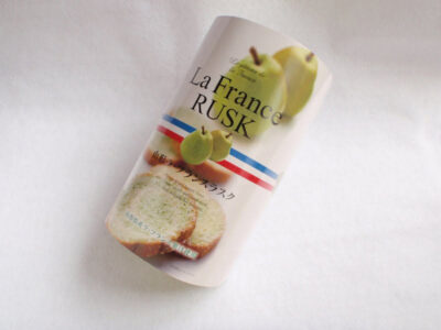 山形ラ・フランスラスク