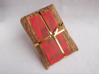 仙台四郎 よもぎ草団子