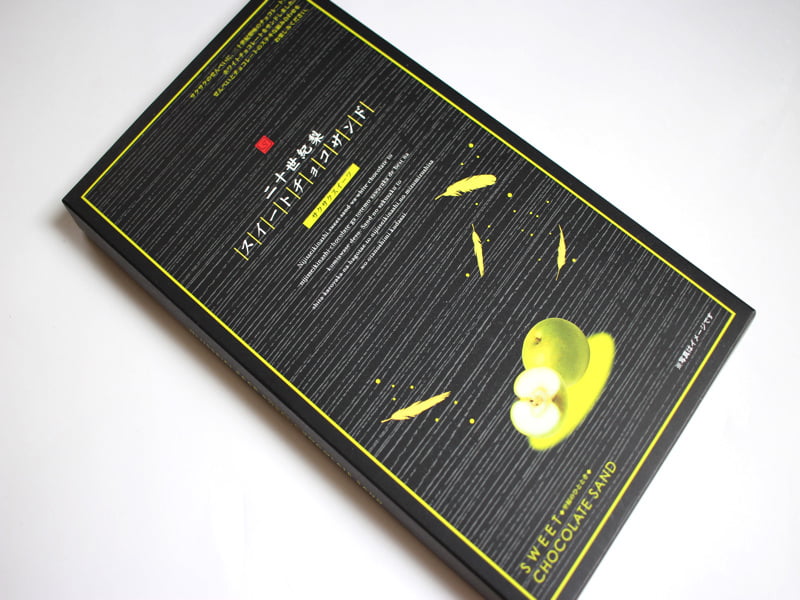 二十世紀梨スイートチョコサンド外装