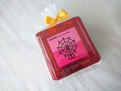 モロゾフ 神戸ミルクチョコレート