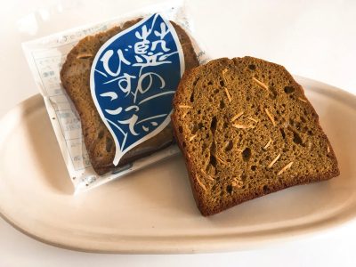 藍のびすこってぃ