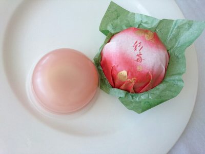 源吉兆庵 彩苺(あやいちご)