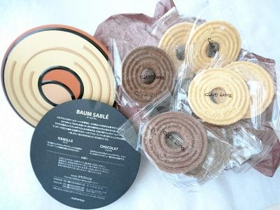 クラブハリエ バームサブレ