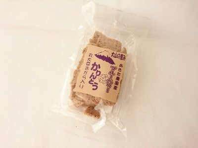 あきたブルーベリー農園 ブルーベリーかりんとう