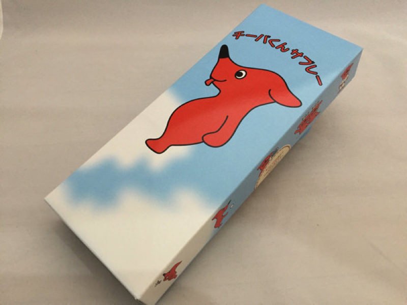 チーバくんサブレー外装