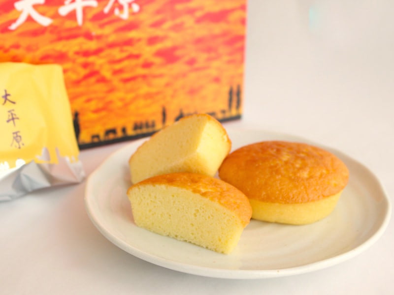 大平原 中身拡大