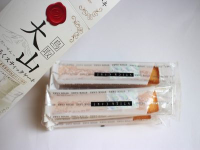 大山みるくスティックケーキ