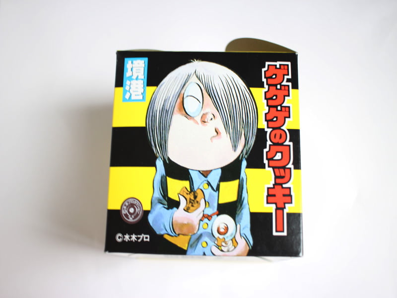 ゲゲゲのクッキー外装