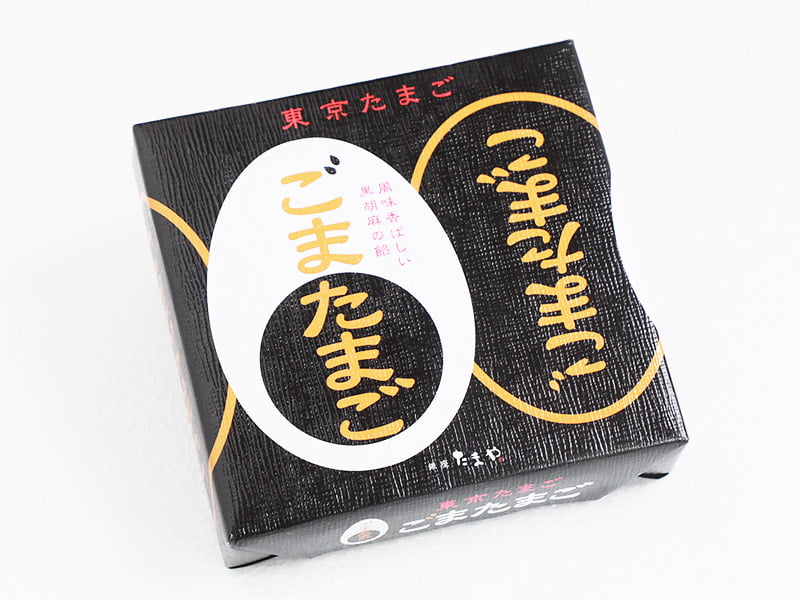 ごまたまご　外装