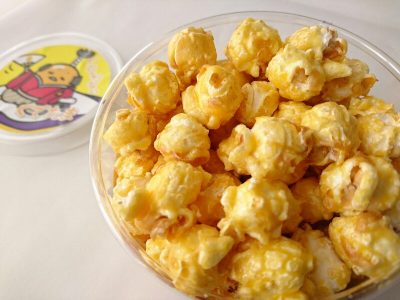 ぐでたま～ぐでぐで道中～カスタード味