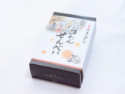 牛たんせんべい