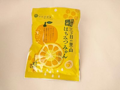 三ヶ日の里山はちみつみかんキャンディ