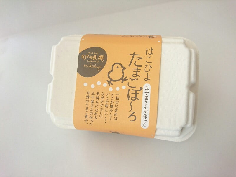 はこほよ　たまごぼ～ろ外装
