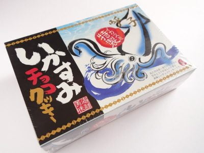 いかすみチョコクッキー