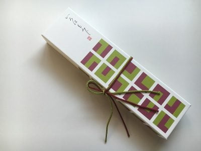 藤い屋 いろはもみじ