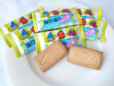 海岸通り特急便