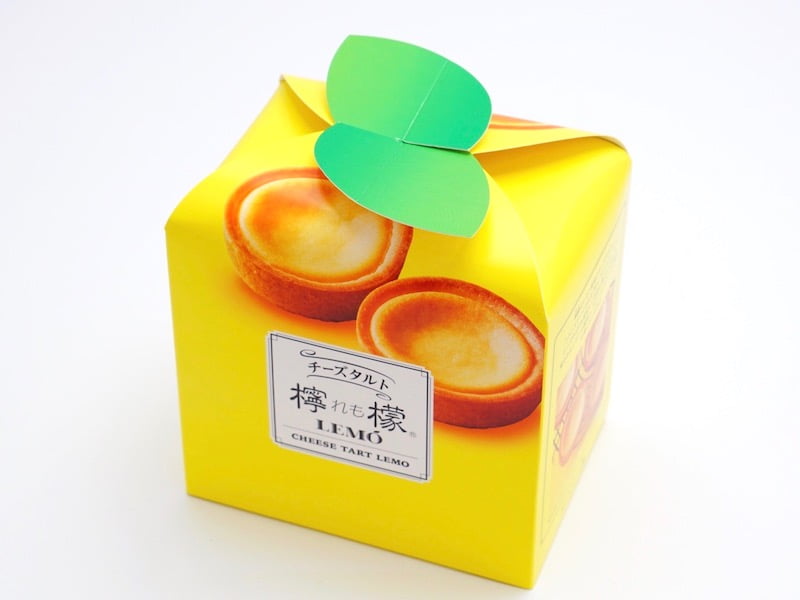 柏屋　檸檬　外装