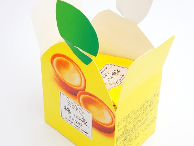 柏屋　檸檬　箱を開けたところ