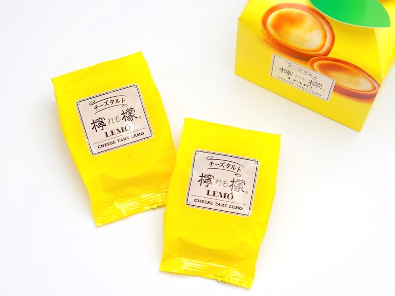 柏屋　檸檬　箱から出したところ