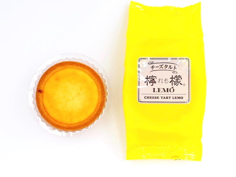 柏屋　檸檬　透明なカップ入り