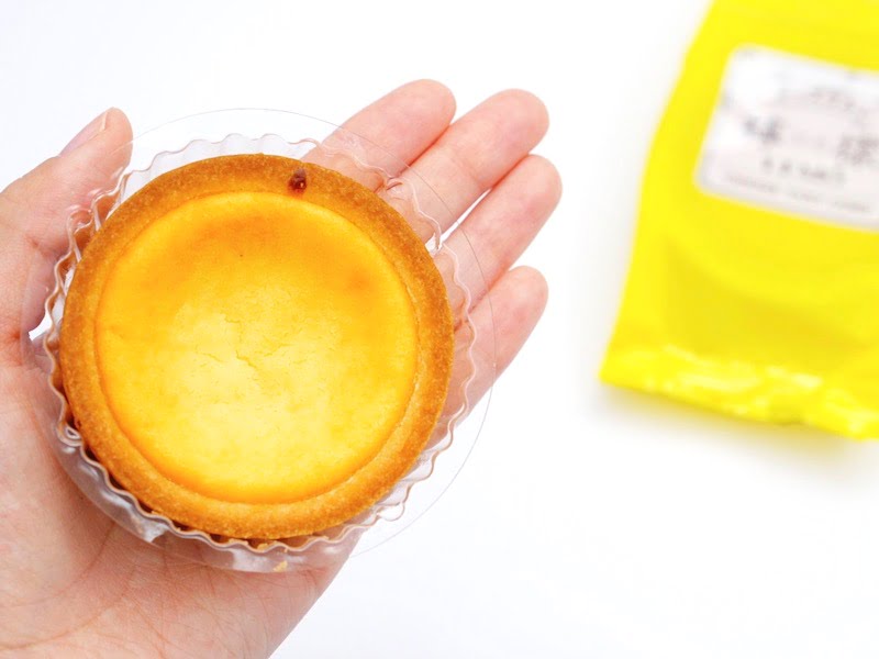 柏屋　檸檬　手に持ったところ