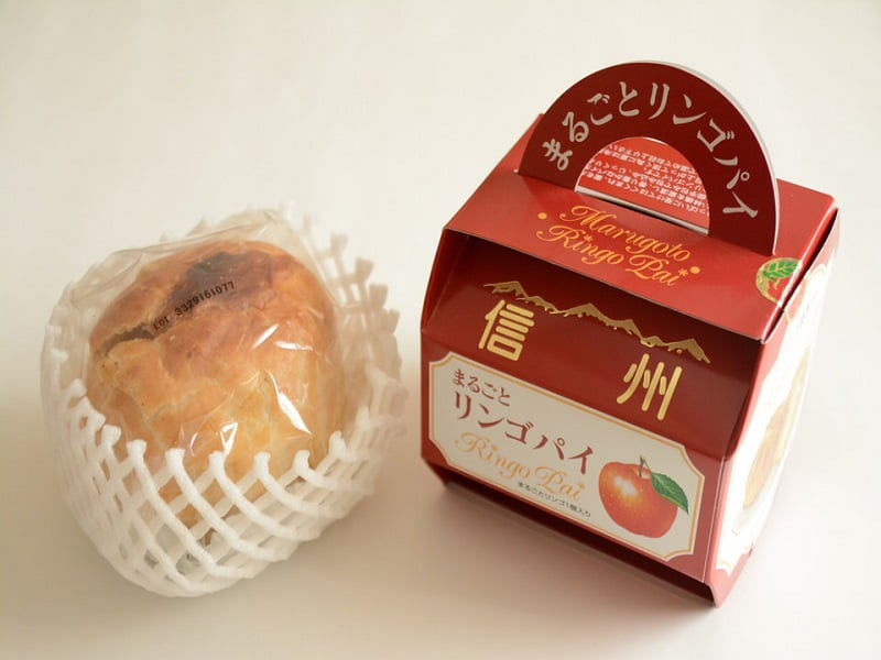 まるごとリンゴパイ開封写真