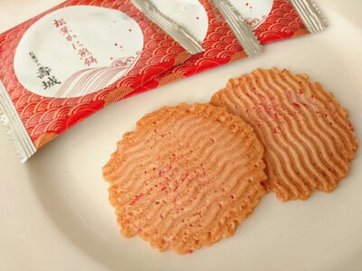 お菓子の壽城 松葉かに煎餅