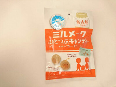 ミルメーク ひとつぶキャンディー
