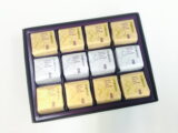 六瓢息災