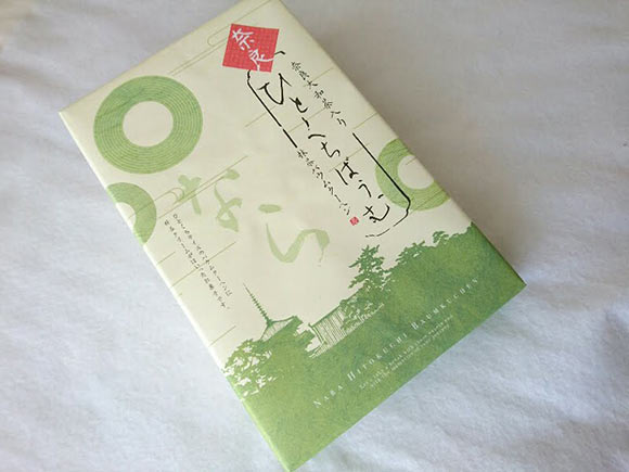 奈良ひとくちバウム外装