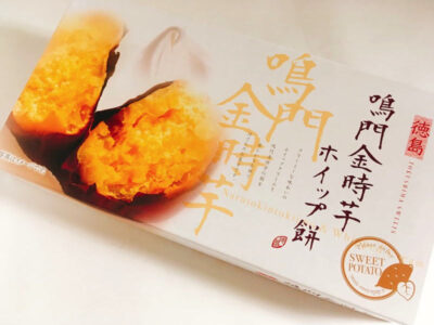 鳴門金時芋ホイップ餅