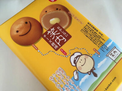 笑内チーズ饅頭