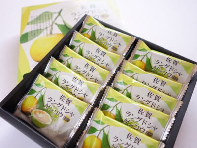 佐賀ラングドシャ ゲンコウ