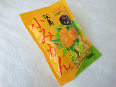 桜島 小みかんキャンディー
