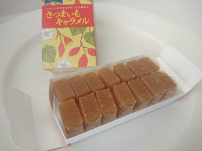 さつまいもキャラメル