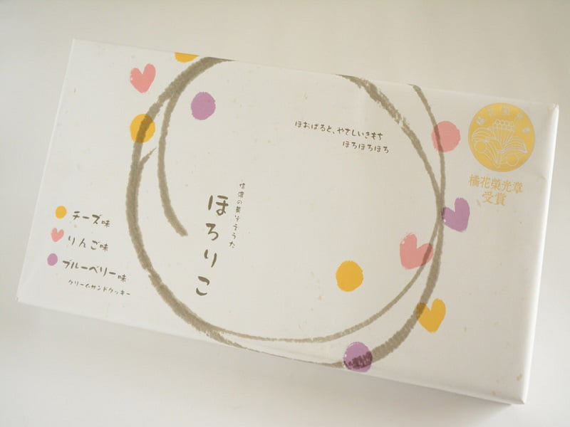 信濃の菓ぞえうたほろりこ外装