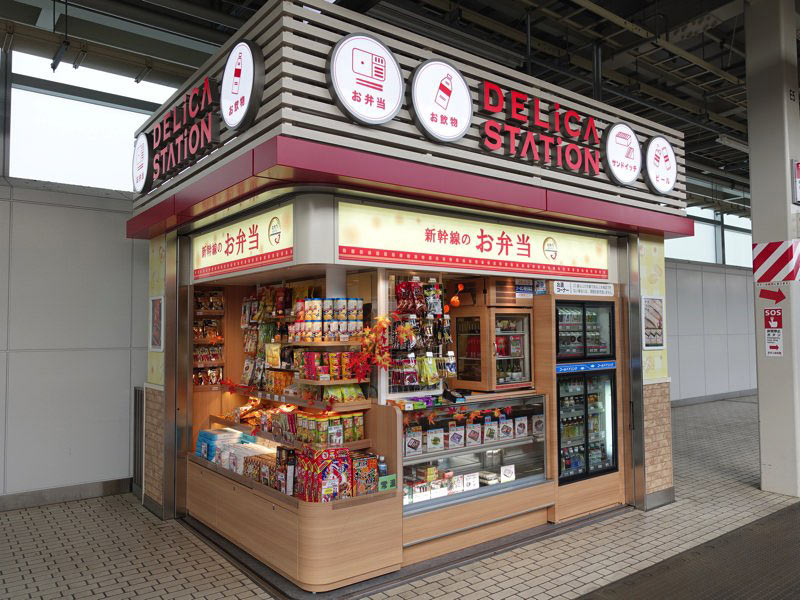 新大阪駅のホームにある売店