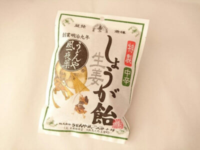 しょうが飴(中辛)