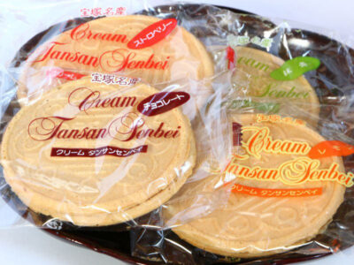 黄金家 クリーム炭酸せんべい
