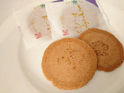 お菓子の壽城 とちの実せんべい