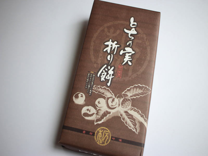 とちの実折り餅外装