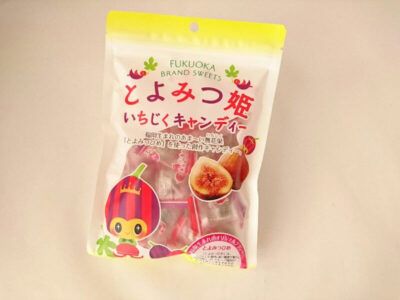 とよみつ姫 いちじくキャンディー