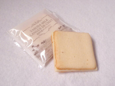 安田牛乳ラングドシャー