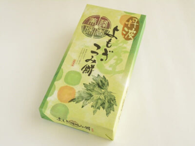 丹波 よもぎつつみ餅