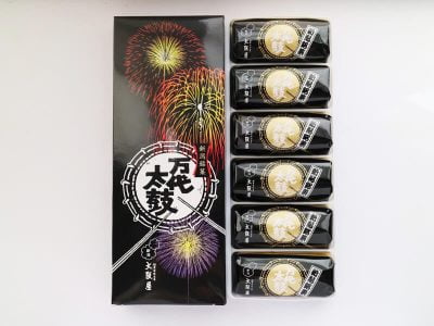 大阪屋 万代太鼓