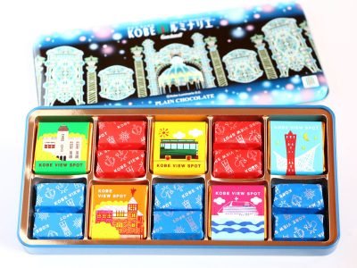 ゴンチャロフ「神戸ルミナリエ プレーンチョコレート」