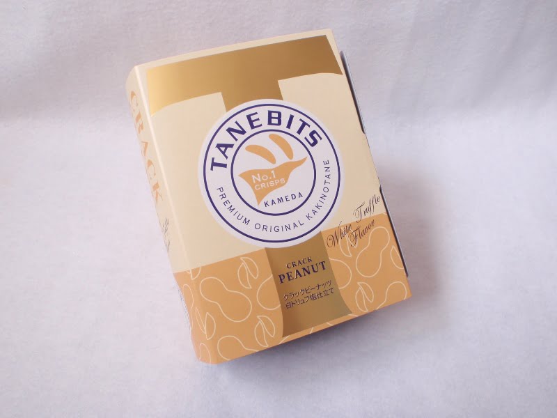タネビッツ(クラックピーナッツ)外装