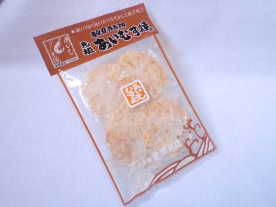 満久屋 あいむす焼