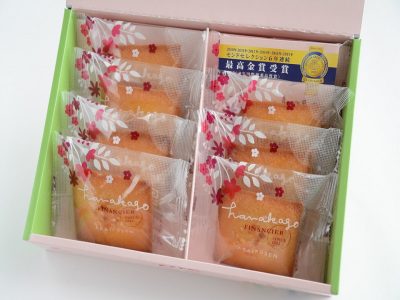 赤い風船はなかご